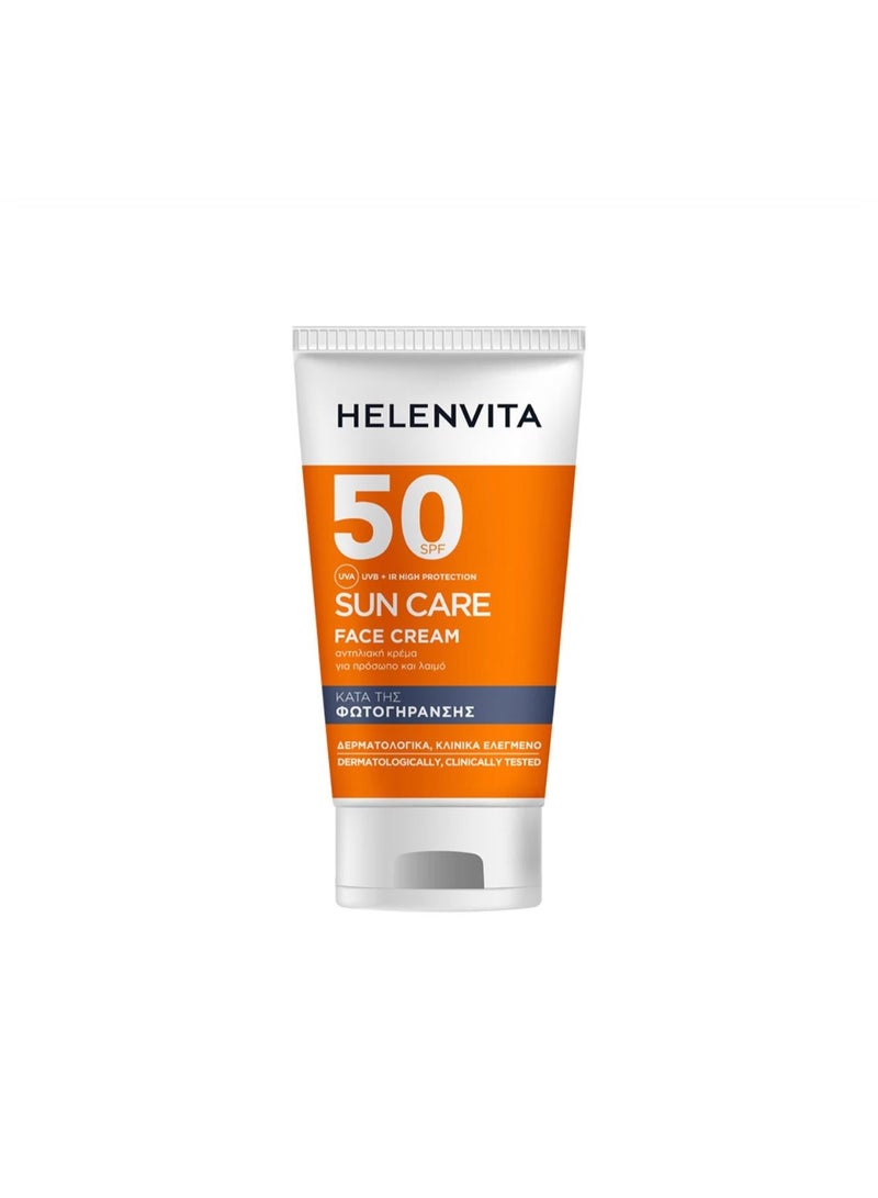 HELENVITA SUN CARE FACE CREAM SPF 50. - Image 1